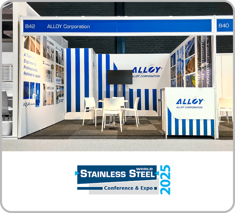 オランダで開催されたステンレススチールワールド2025に出展しました